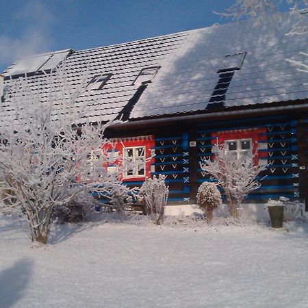 Zdiar Holiday Cottage Extérieur photo
